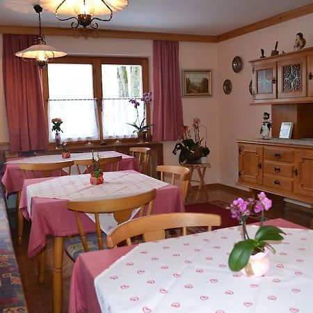 Gaestehaus Friedl Κίρχμπεργκ ιν Τιρόλ Δωμάτιο φωτογραφία