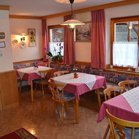 Gaestehaus Friedl Κίρχμπεργκ ιν Τιρόλ Δωμάτιο φωτογραφία