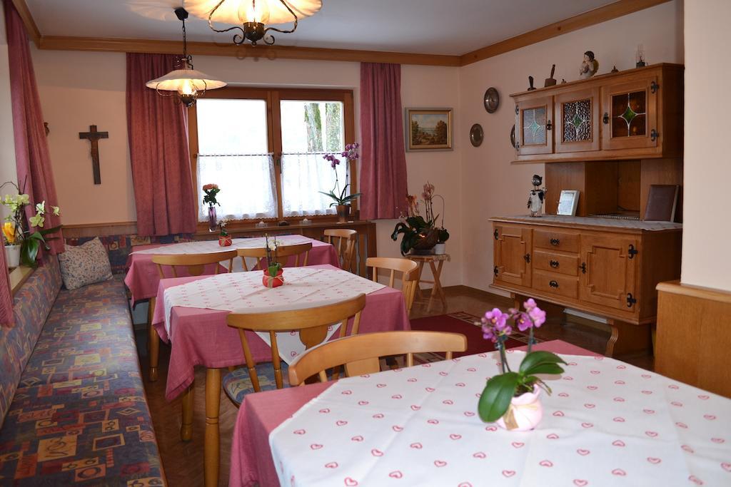 Gaestehaus Friedl Κίρχμπεργκ ιν Τιρόλ Δωμάτιο φωτογραφία