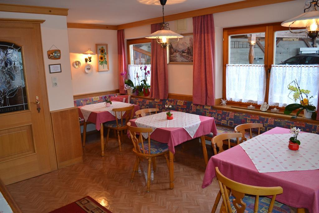 Gaestehaus Friedl Κίρχμπεργκ ιν Τιρόλ Δωμάτιο φωτογραφία